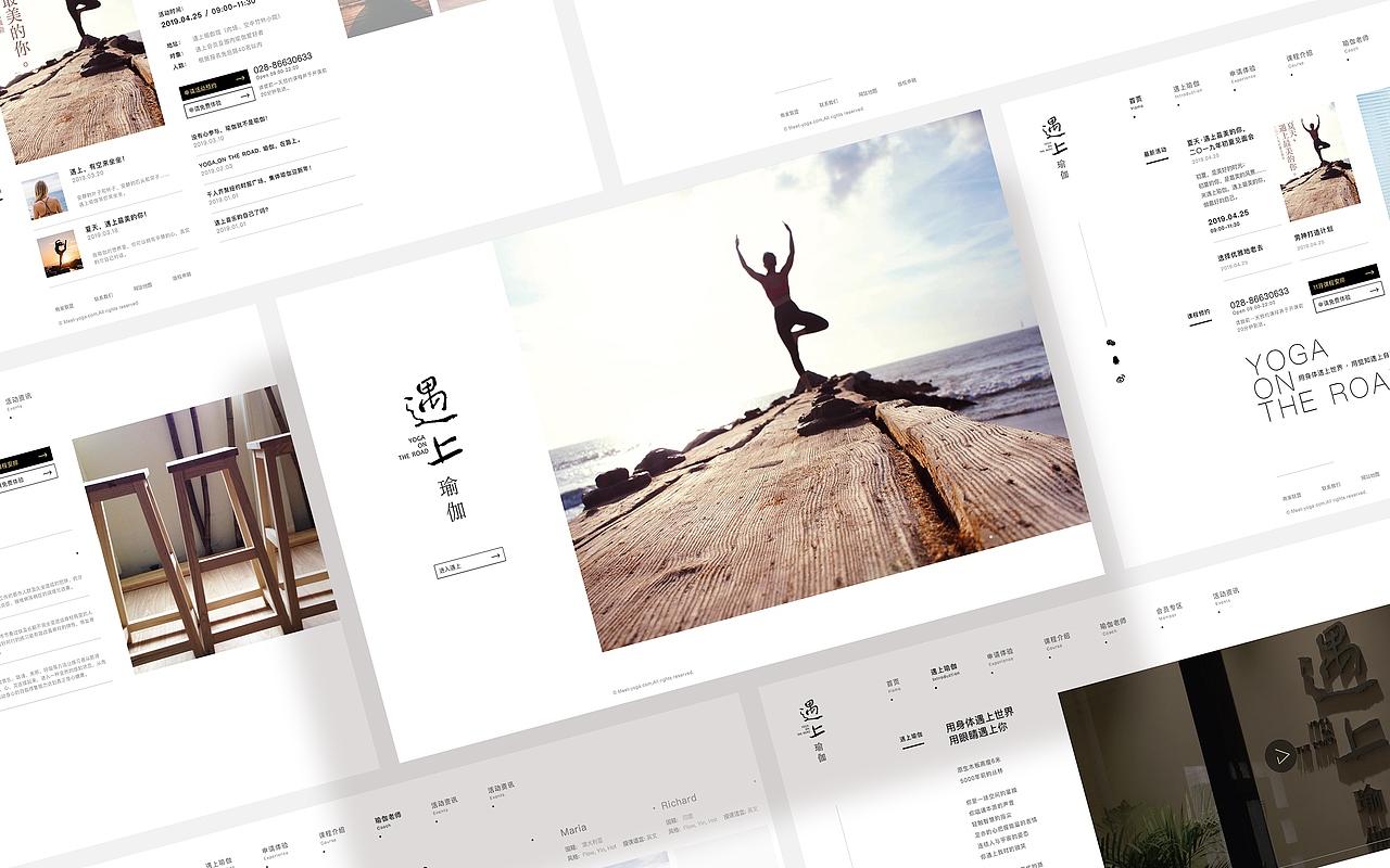 遇上瑜伽官网（yoga on the road) website Redesign（图ZMjA1NDg1OTIw） - 企业官网 - 站酷设计师黑桃HeyTAO原创素材 - 站酷ZCOOL