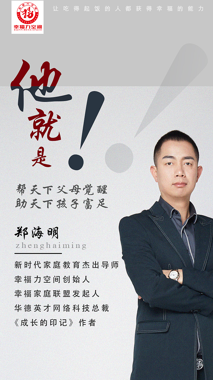 直播系列海报（图ZMjMxMDY2MDI0） - APP界面 - 站酷设计师Nancy木原创素材 - 站酷ZCOOL