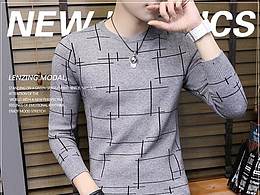 男装手机端首页