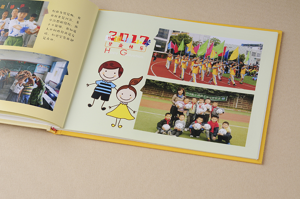 泉州市小学毕业相册制作哪家好?-顺时针纪念册设计制作