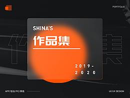 作品集