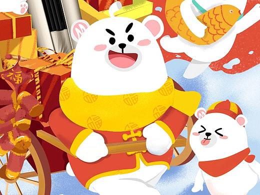 美的熊品牌插画