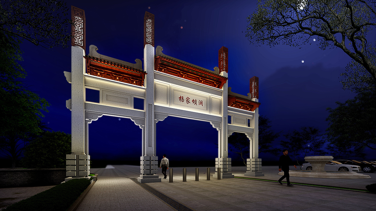 微改造·新活力—城市街区复兴计划|浣笔泉街