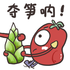 表情包设计—喜番你的小日子（图ZMjUwNDUzNDMy） - 网络表情 - 站酷设计师噜噜鹭原创素材 - 站酷ZCOOL