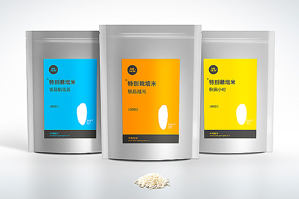 设计如幻,勿忘初心。大批包装和一点点不成熟的设计感悟(图ZMTI2MDg0NTI=) - 包装 - 站酷设计师JUN俊原创素材 - 站酷ZCOOL