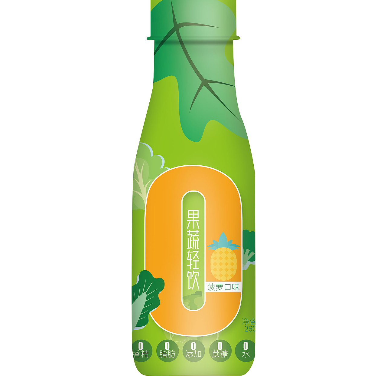 平面-饮品瓶贴标签水果蔬菜植物健康0卡0糖饮料清新（图ZMjI3NzA0MjMy） - 包装 - 站酷设计师采尚原创素材 - 站酷ZCOOL