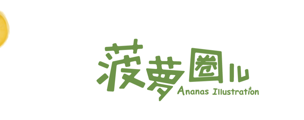 logo动画