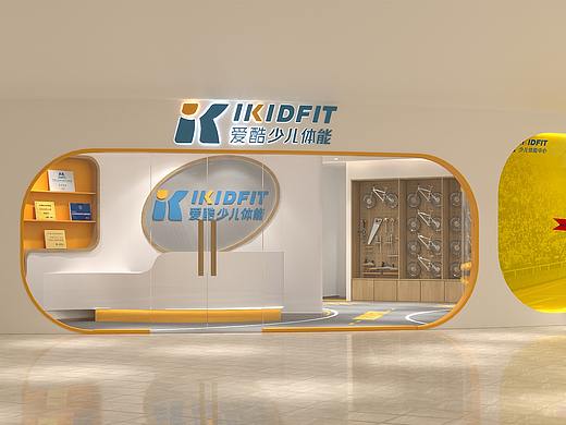 衢州 | 江山 · IKIDFIT爱酷少儿体能