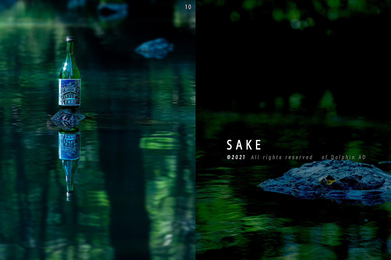 清酒/京禧娜/SAKE（图ZMjczMTE1Nzcy） - 产品摄影 - 站酷设计师一只叫阿德的海豚原创素材 - 站酷ZCOOL