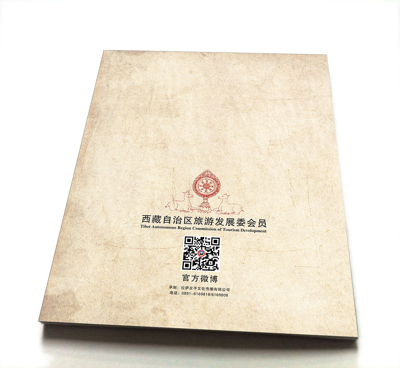 书的封面（图ZOTY1MTEzNjQ=） - 书籍/画册 - 站酷设计师温泉原创素材 - 站酷ZCOOL