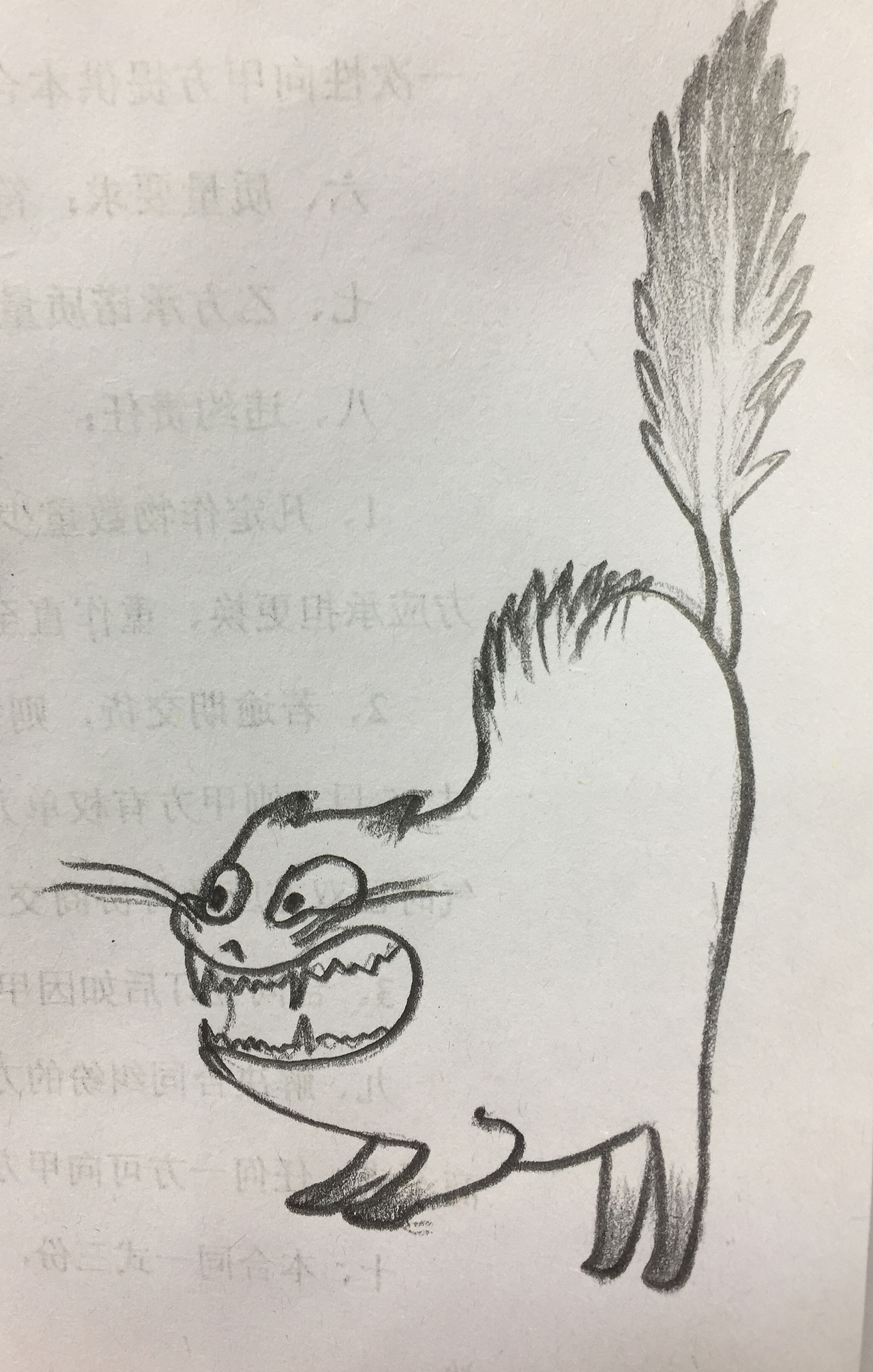 临摹一些个人比较喜欢的