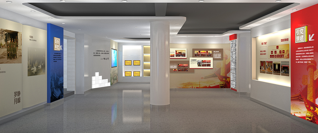 柯山公安局环境文化及展厅搭建（图ZMTgzMzUzMzY4） - 其他三维 - 站酷设计师嗷嗷大喵原创素材 - 站酷ZCOOL