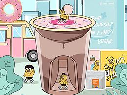 为时萃做的天猫潮青年KV-扁平插画