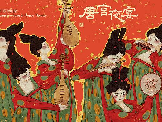 扁平风|新国风|仿岩彩质感 板绘插画