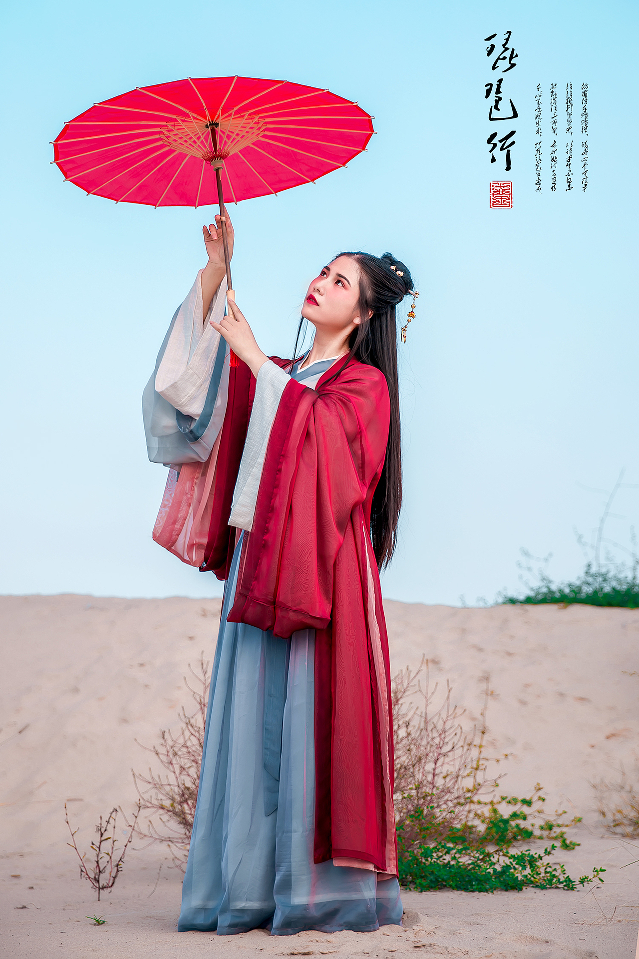 琵琶行（图ZODI2MjUyODg=） - 人像摄影 - 站酷设计师LAMBERT12521原创素材 - 站酷ZCOOL