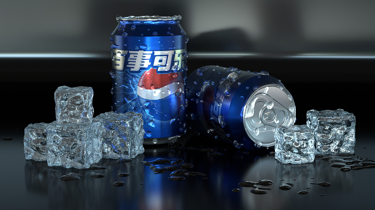 C4D——百事可乐产品建模渲染（图ZMTEzMjMwNTUy） - 其他三维 - 站酷设计师Ealin亦霖原创素材 - 站酷ZCOOL
