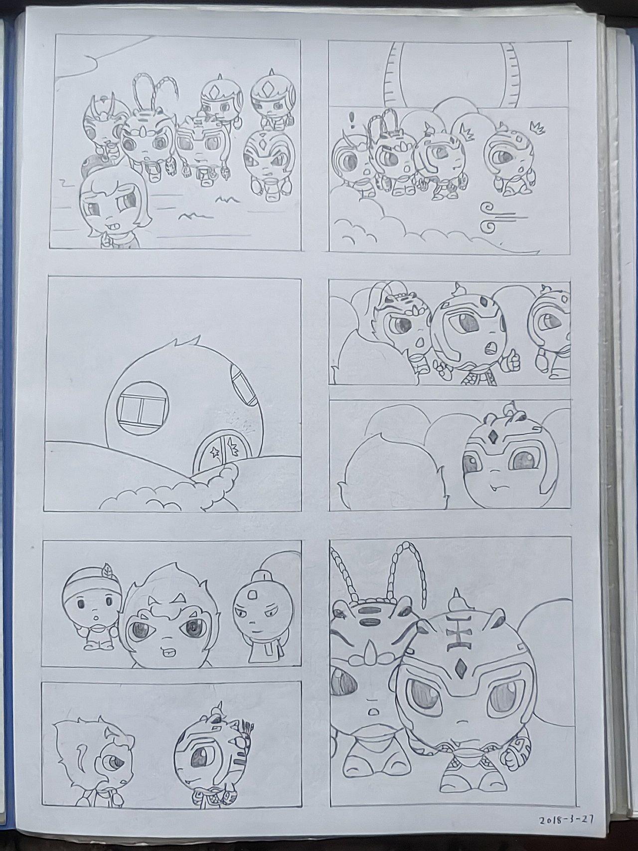 2007—2021（漫画/角色演变史）（图ZMjkyMjE5OTI4） - 短篇/格漫 - 站酷设计师怪袋原创素材 - 站酷ZCOOL