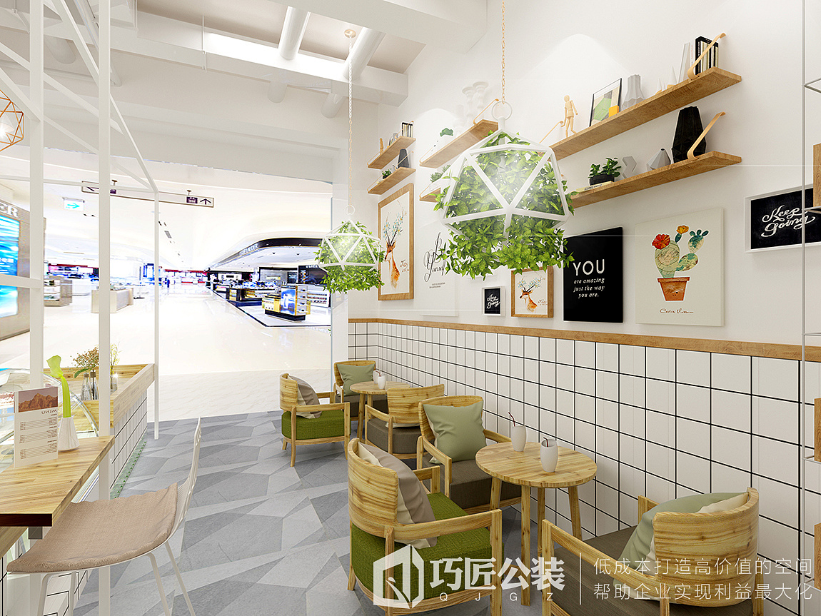 云南昆明商铺施工公司 甜品奶茶蛋糕店铺设计效果图全包半包纯设计一站式服务