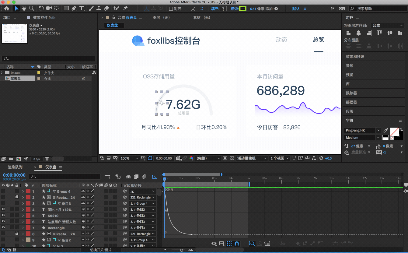 后台管理系统UI设计（图ZMTQ4NzE5ODc2） - 软件界面 - 站酷设计师漩涡朱弟原创素材 - 站酷ZCOOL