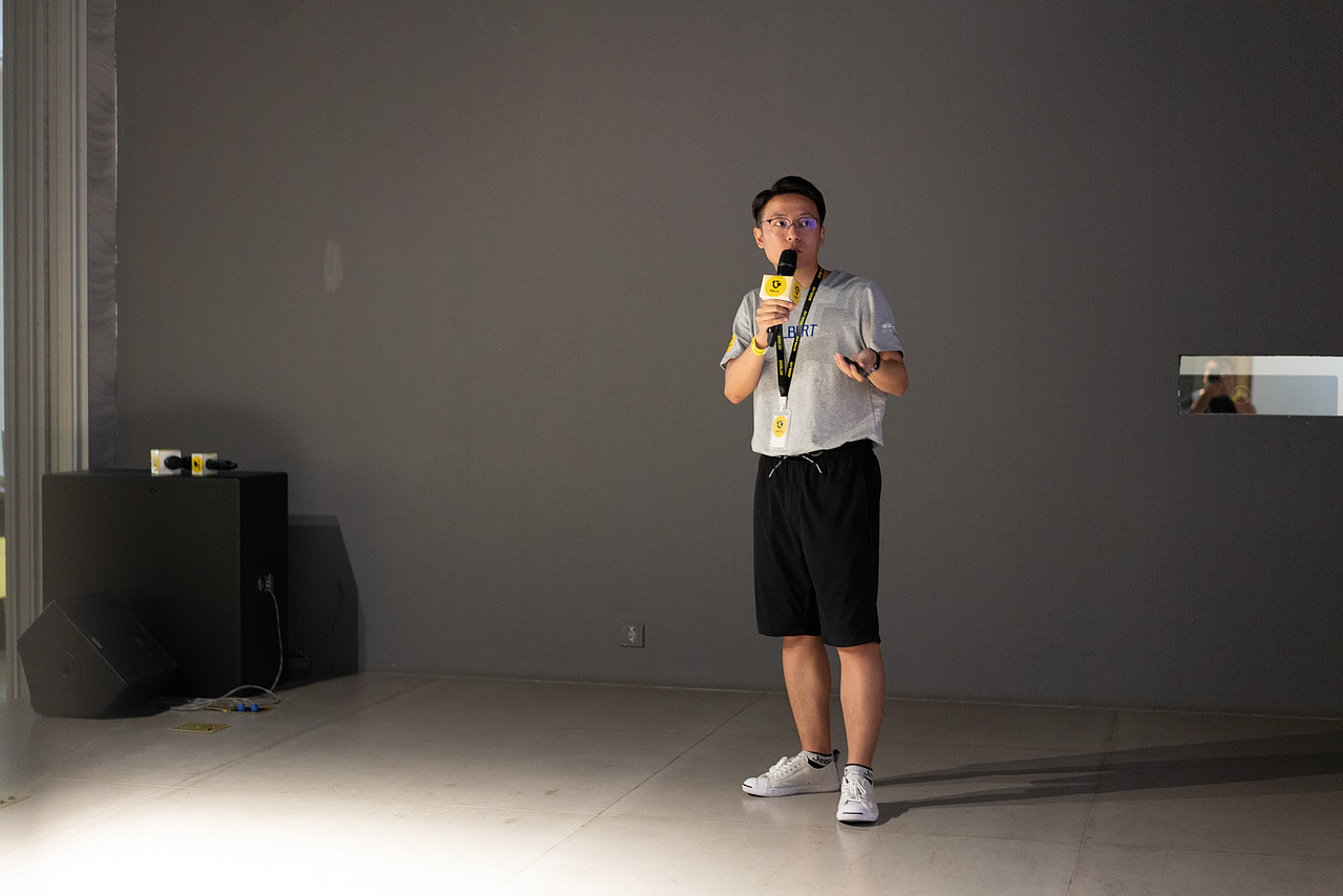 站酷13周年上海站大趴