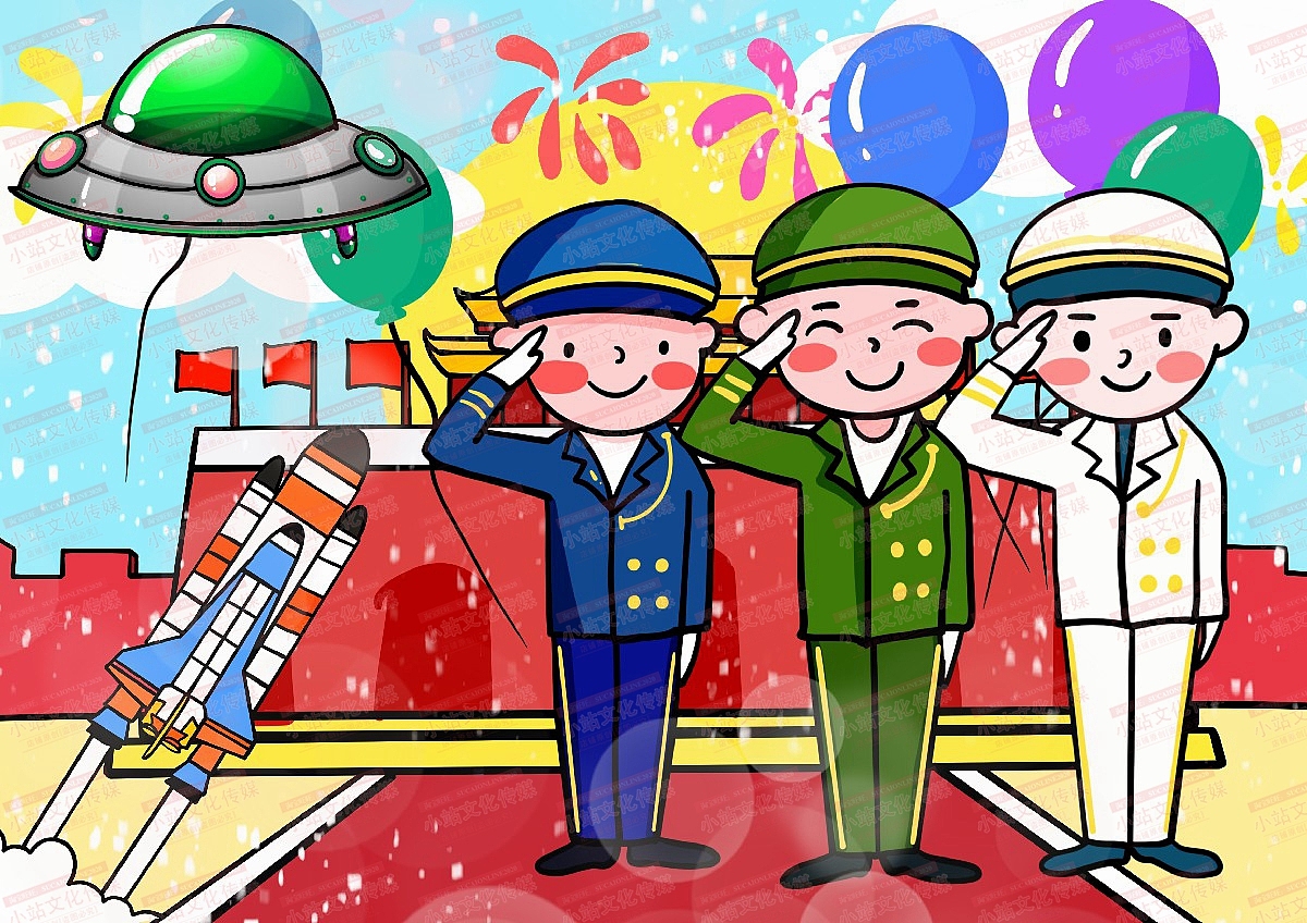 电脑绘画作品学生绘画中小学生电脑绘画绘图作品24