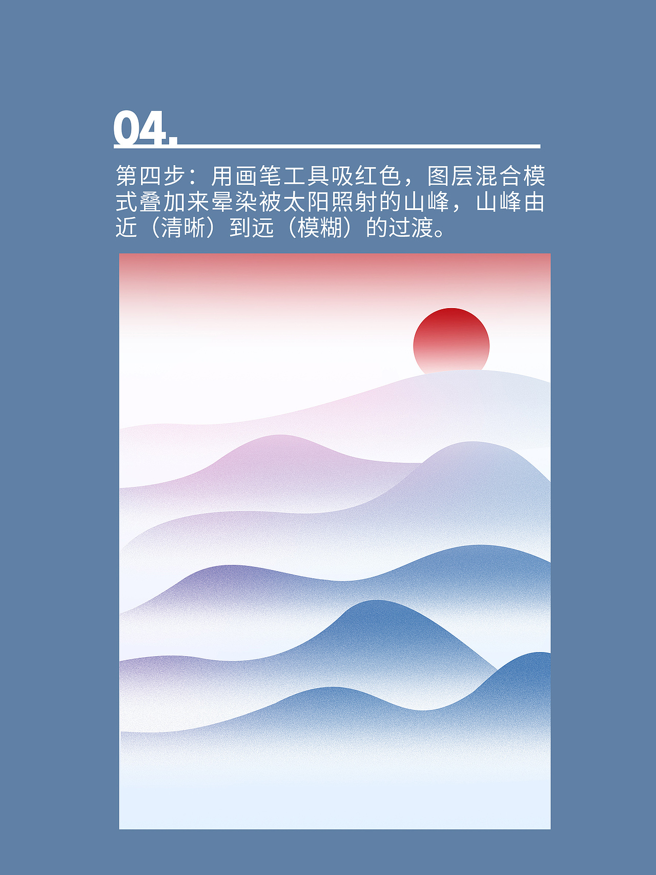 视觉节奏:如何通过重复手法设计引人注目的海报