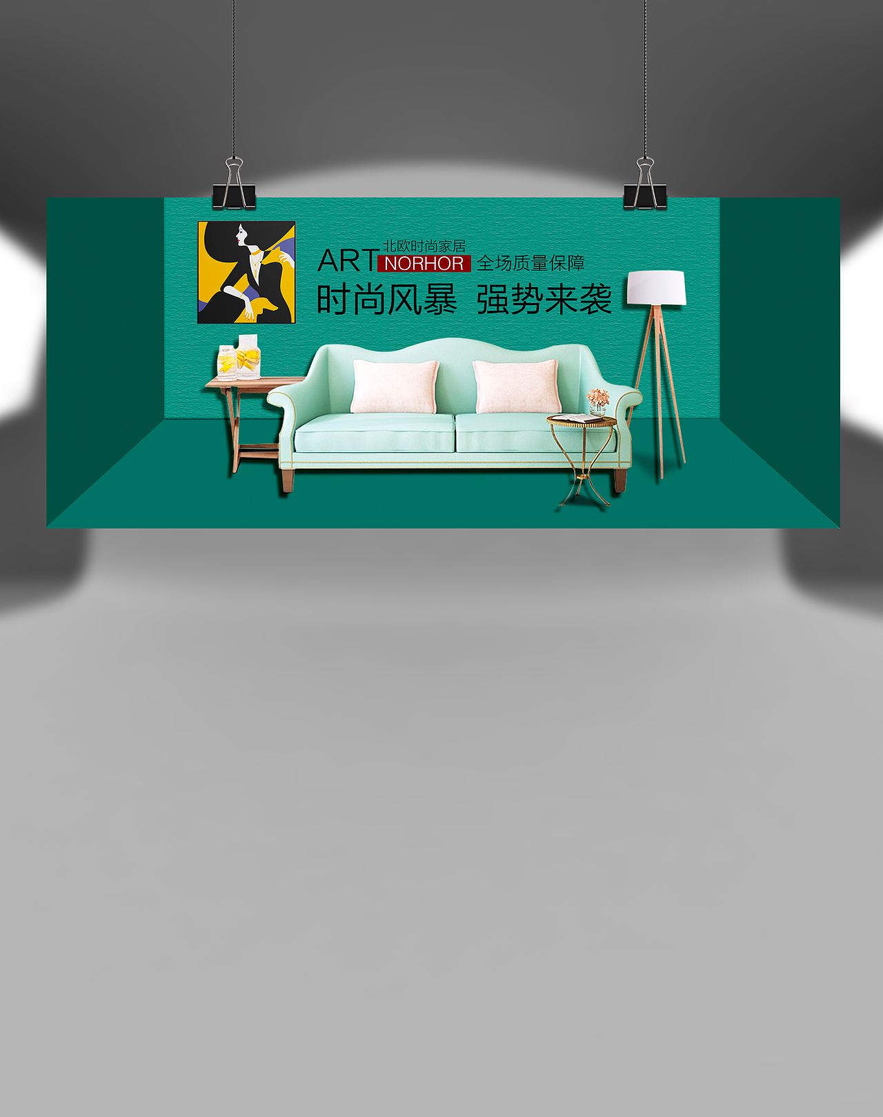 banner/海报设计（图ZMTY2ODI1MTY4） - 海报 - 站酷设计师仅三天可见原创素材 - 站酷ZCOOL