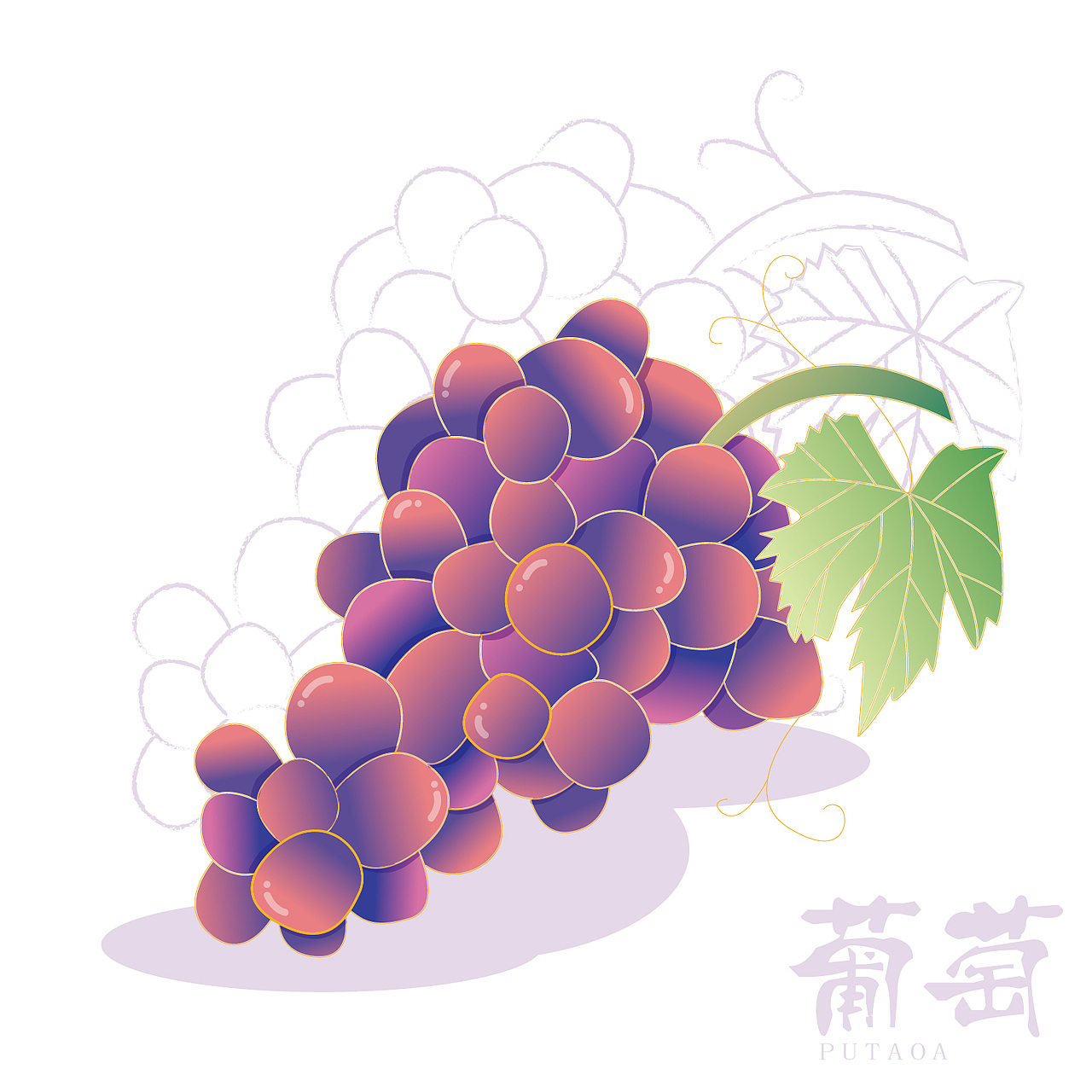 AI鼠绘—扁平渐变水果插画。