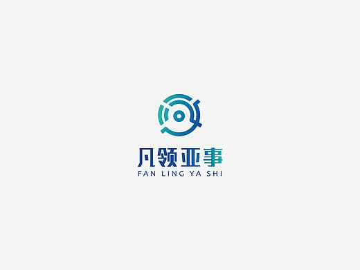 凡领亚视logo设计