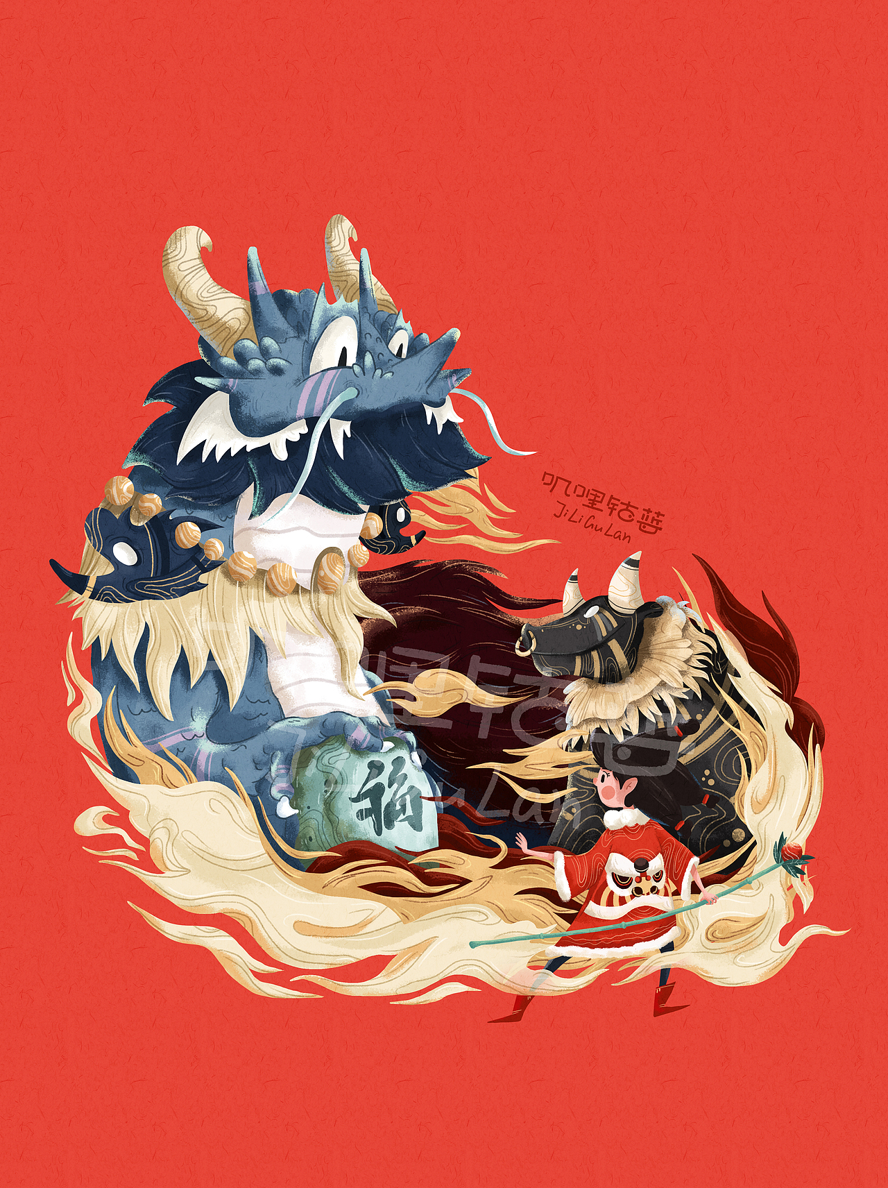 2021年牛氣沖天！神牛護體?。▓DZMjQ0ODcyMjk2） - 創(chuàng)作習作 - 站酷設計師嘰哩鈷藍原創(chuàng)素材 - 站酷ZCOOL