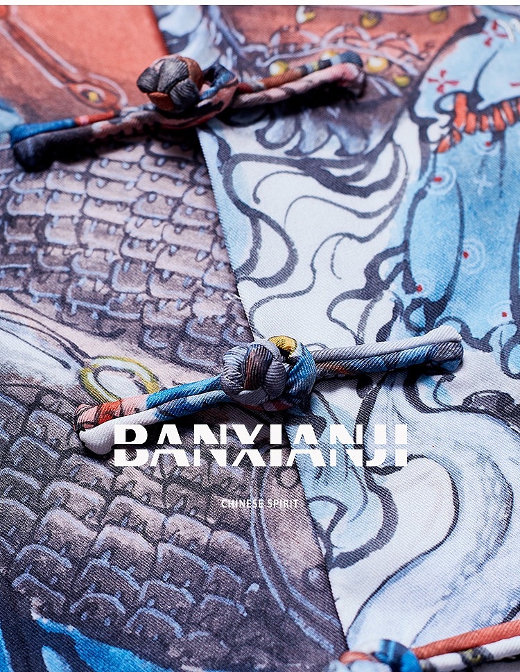 鸣鸿 x 半闲集《四大天王》联名服装集