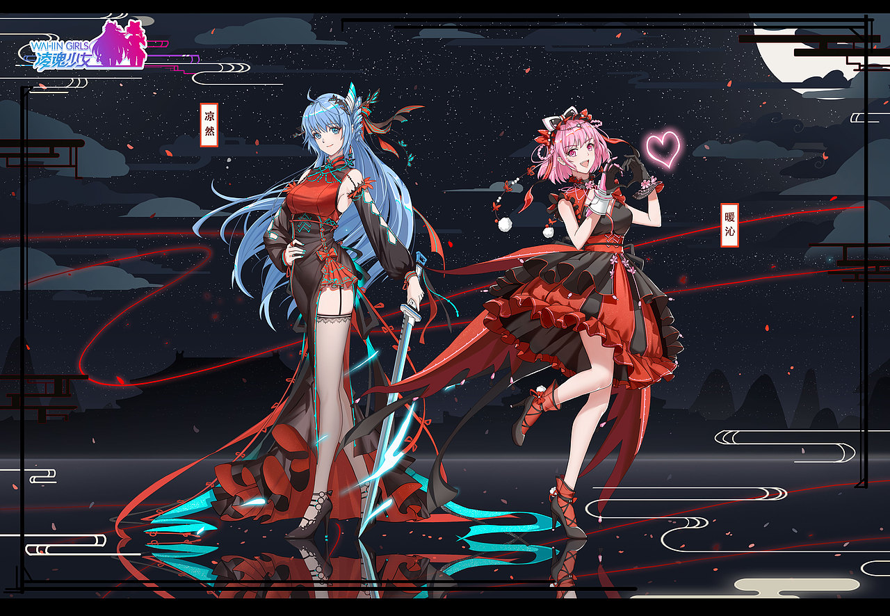 凌魂少女国风礼服（图ZMjAwMjMzNTY0） - IP形象 - 站酷设计师宋宋9481原创素材 - 站酷ZCOOL