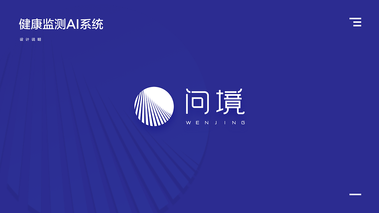 2020UI作品集（图ZMjE3MjA5NDI0） - APP界面 - 站酷设计师DOOR88原创素材 - 站酷ZCOOL