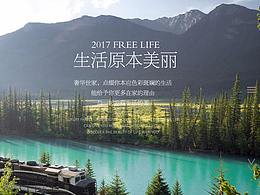 文化首页