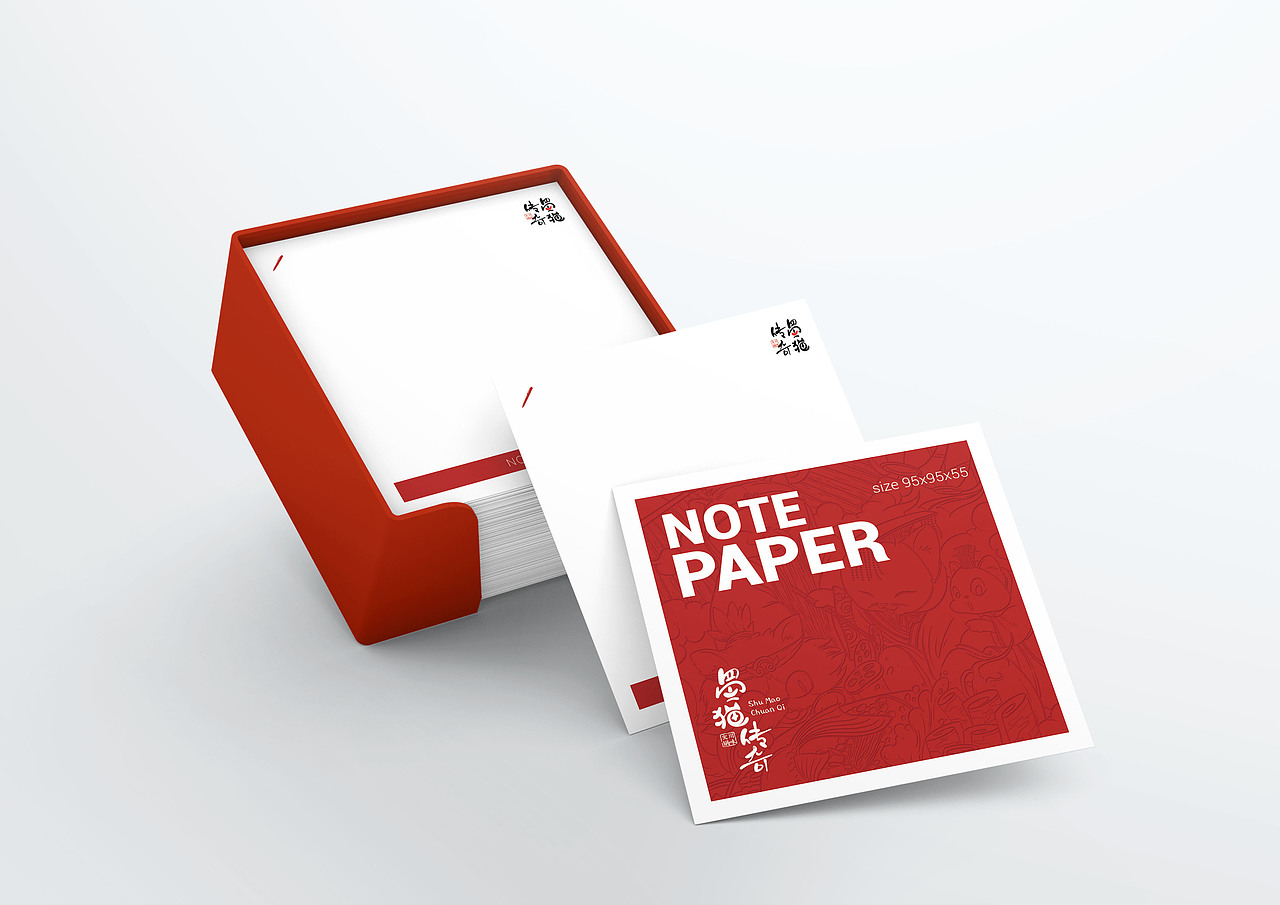 蜀猫传奇-视觉传达案例