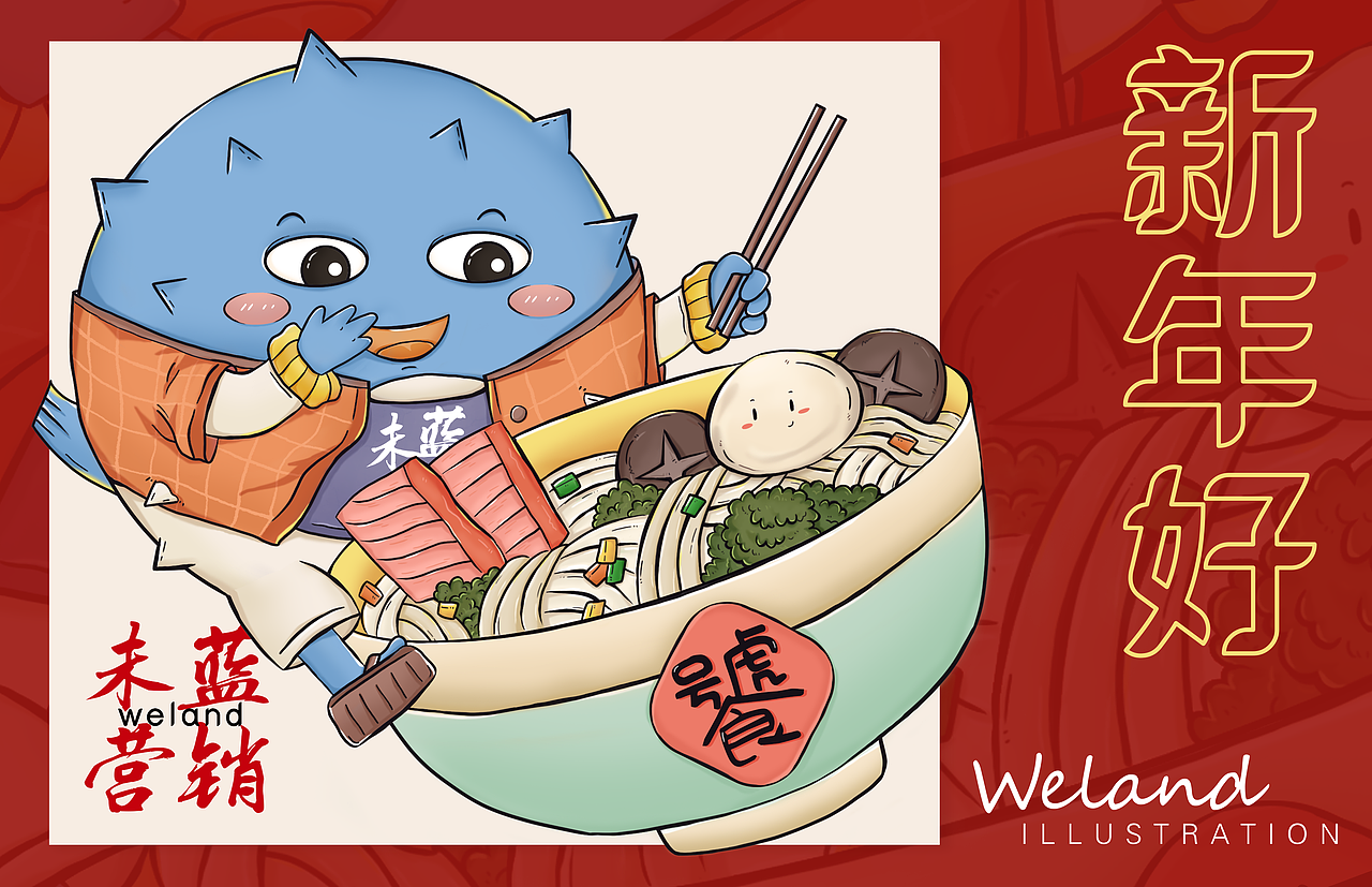 云小团儿 | 一只小蓝豚（图ZMTk0OTAwMTQw） - 商业插画 - 站酷设计师云小团儿原创素材 - 站酷ZCOOL