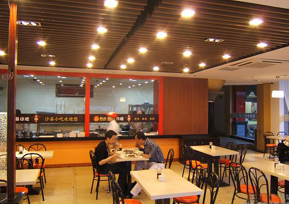 快餐店形象设计、上海快餐店面设计、餐饮店装修效果图设计、沙县小吃店室内设计、北京餐饮店LOGO设计