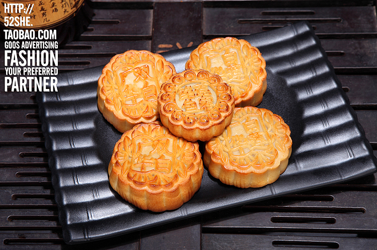 月饼拍摄 糕点甜点甜品食品零食土特产淘宝拍摄网拍 专业食品拍摄（图ZNTUwNTc0NTI=） - 产品摄影 - 站酷设计师广州古斯广告原创素材 - 站酷ZCOOL