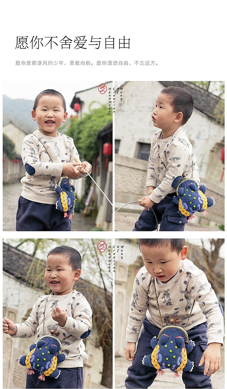 王的手创《腰蟾万贯》