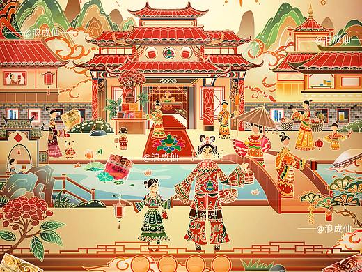 三张云南白药电商首页插画设计~