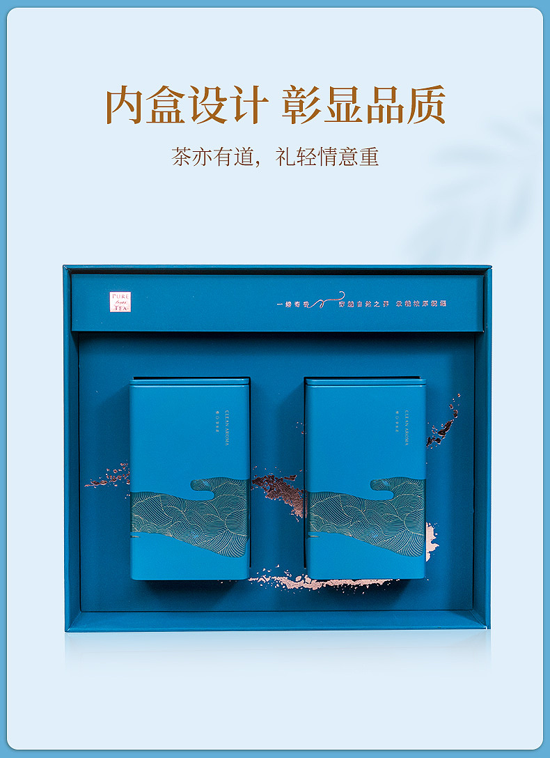xqy（图ZMjQ1NDQwNTI4） - 电商 - 站酷设计师酷阿111原创素材 - 站酷ZCOOL