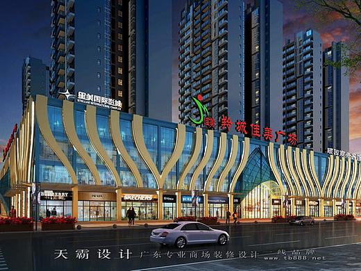 邢台百货装修项目由广东天霸设计打造外观出彩设计夺目