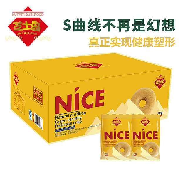 活動(dòng)老師海報(bào)產(chǎn)品詳情頁開講啦產(chǎn)品促銷（圖ZOTMwOTE1ODA=） - 海報(bào) - 站酷設(shè)計(jì)師徐壯fighting原創(chuàng)素材 - 站酷ZCOOL