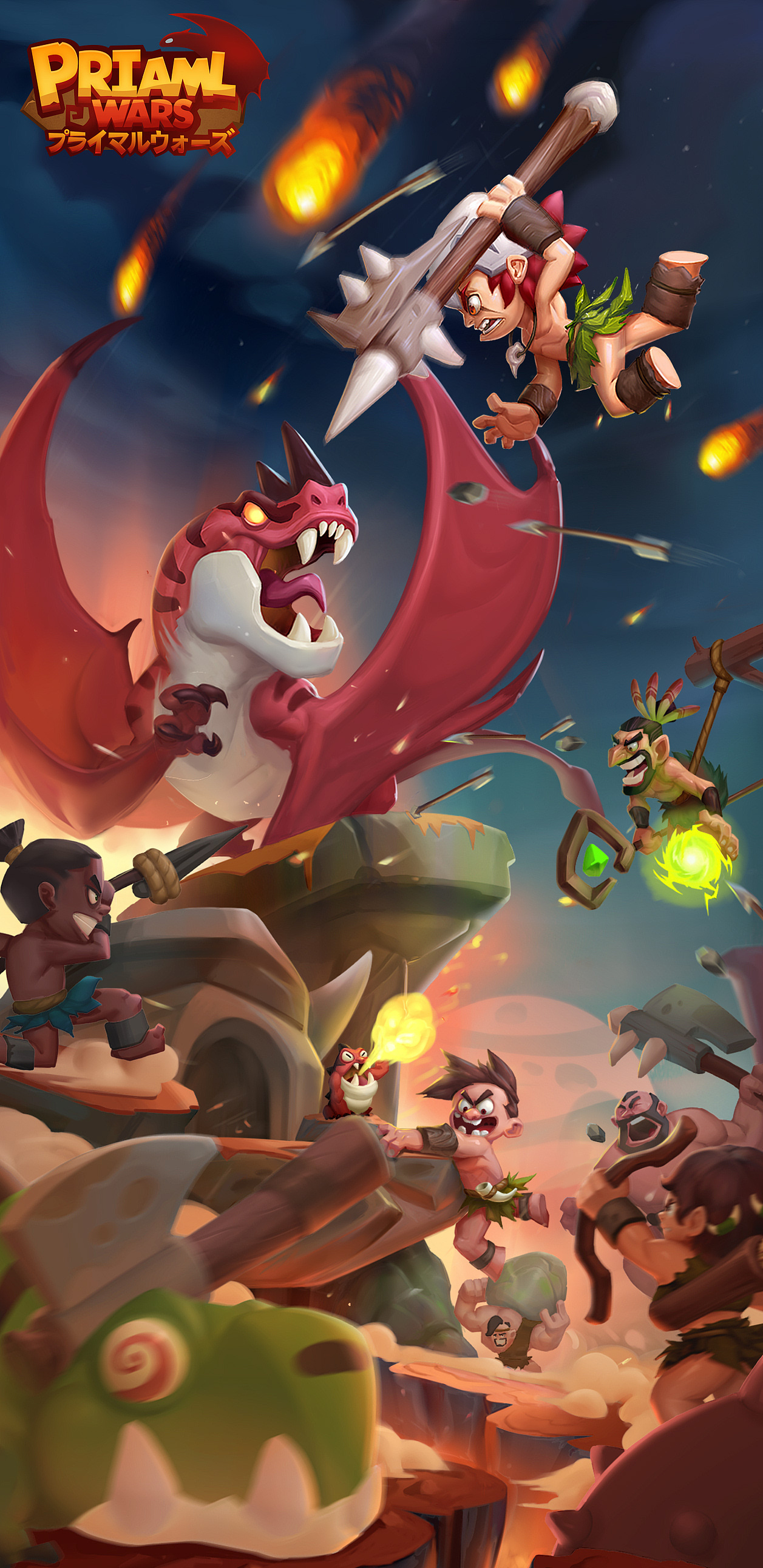 这张是新章节的开始,部落之间为了抢夺的战争