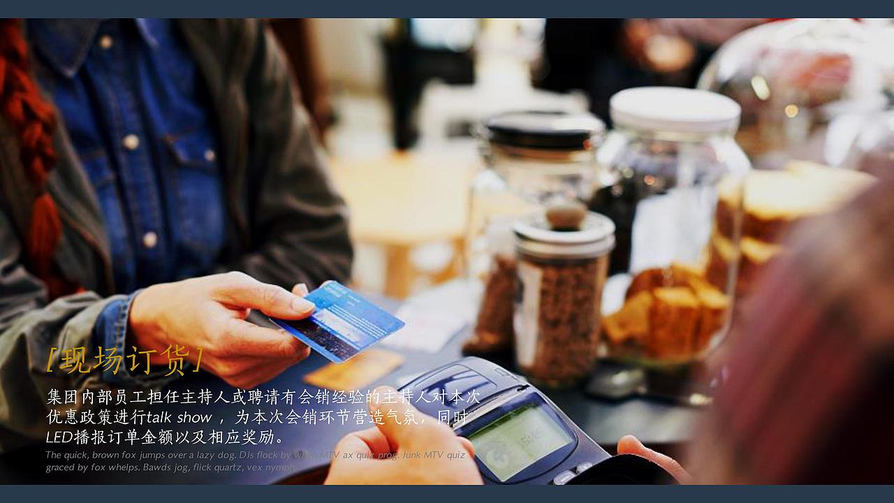 LVSHENG 新未来 品牌发布（图ZMTQyNzEyODQw） - 文案/策划 - 站酷设计师Lynns很忙原创素材 - 站酷ZCOOL