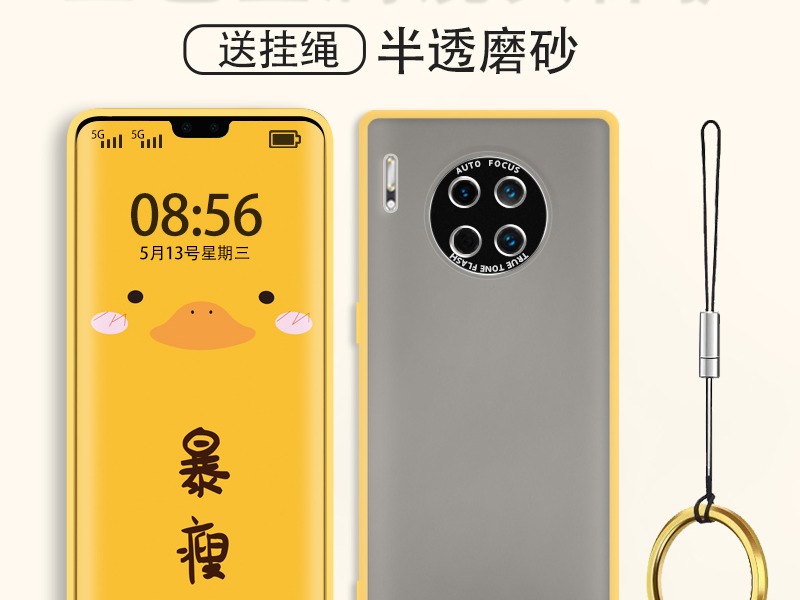 主图 sku_娃哈哈w哈-站酷ZCOOL
