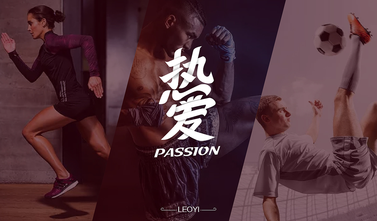 最近做的字体练习2