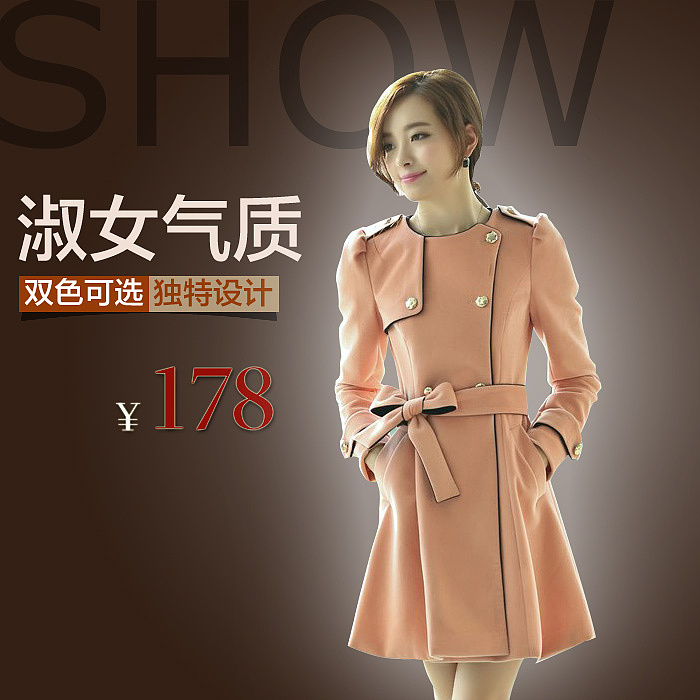 平时的一些主图车图（图ZMTk5NTAyNTY=） - 电商 - 站酷设计师LAILAI1930原创素材 - 站酷ZCOOL