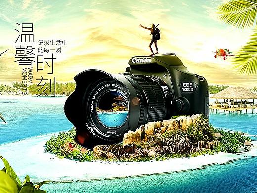 日常练习（个人主页-ZMjk0OTA4ODQ=） - 海报 - 站酷设计师此用户名已经注册原创素材 - 站酷ZCOOL