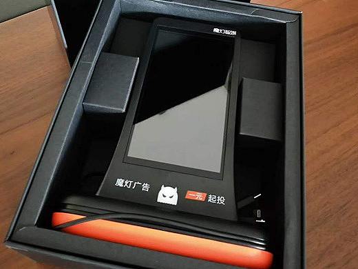 魔灯智媒（个人主页-ZMjk2OTM4NjA=） - 人机交互 - 站酷设计师长生不老怪原创素材 - 站酷ZCOOL